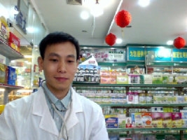 仁者爱人的第一张照片--中山相亲服务中心