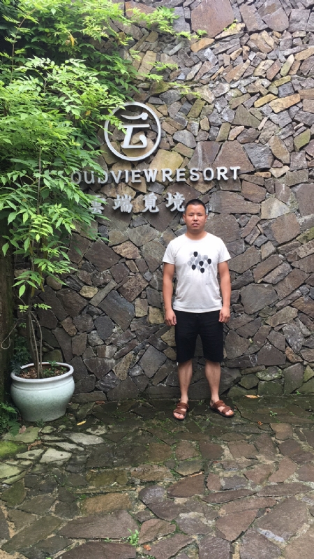 何超洪的第二张照片--中山相亲服务中心