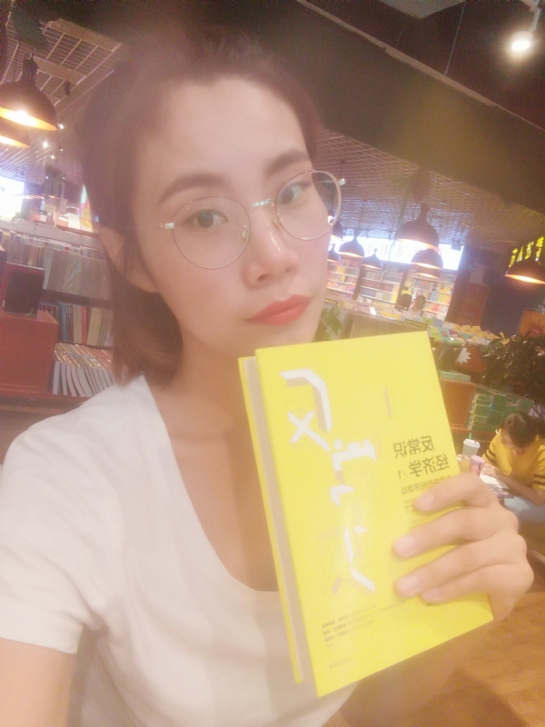 书卷lady的第一张照片--中山相亲服务中心