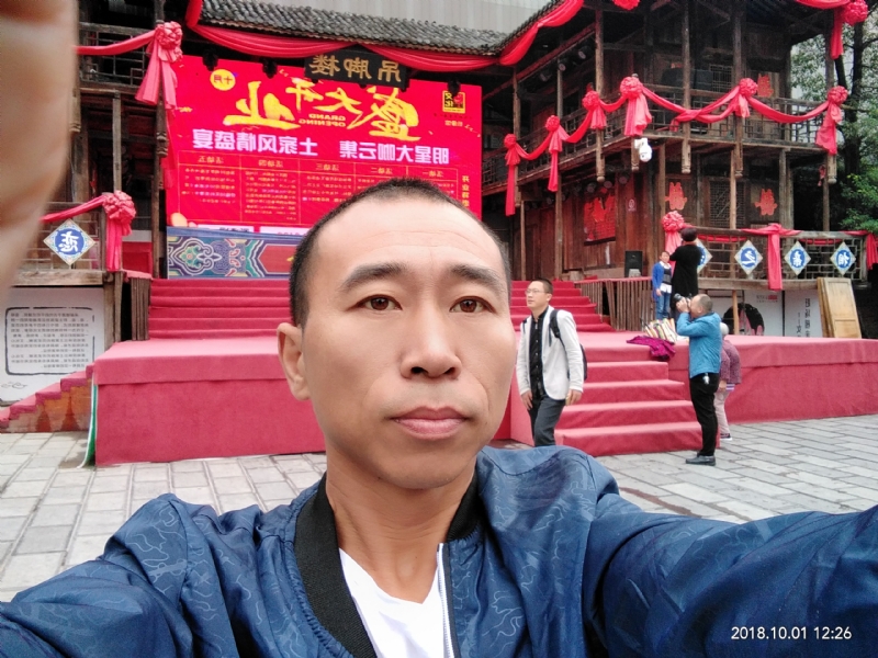 快乐每一天的第一张照片--中山相亲服务中心