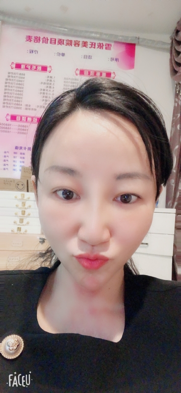 芳草的第二张照片--中山相亲服务中心