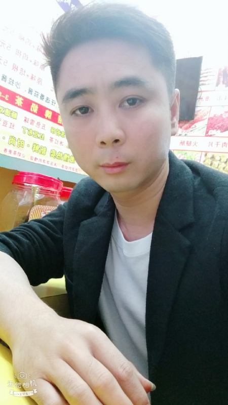 堆积情感的第一张照片--中山相亲服务中心