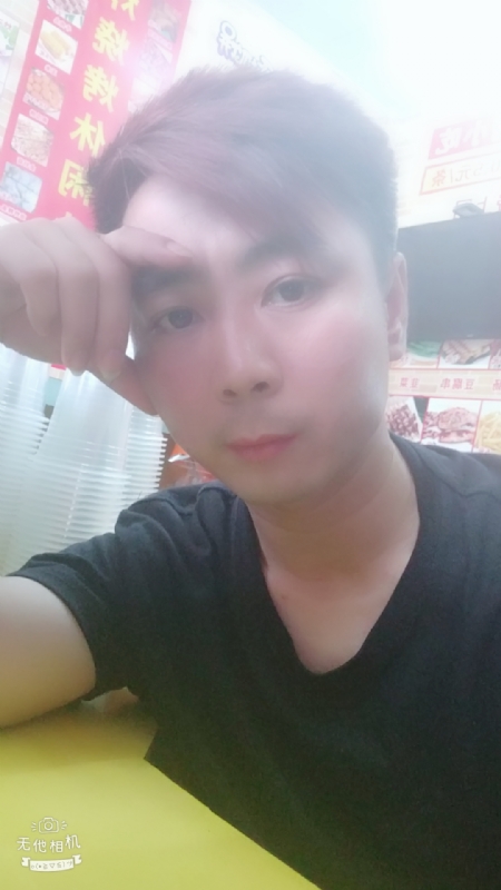 堆积情感的第二张照片--中山相亲服务中心