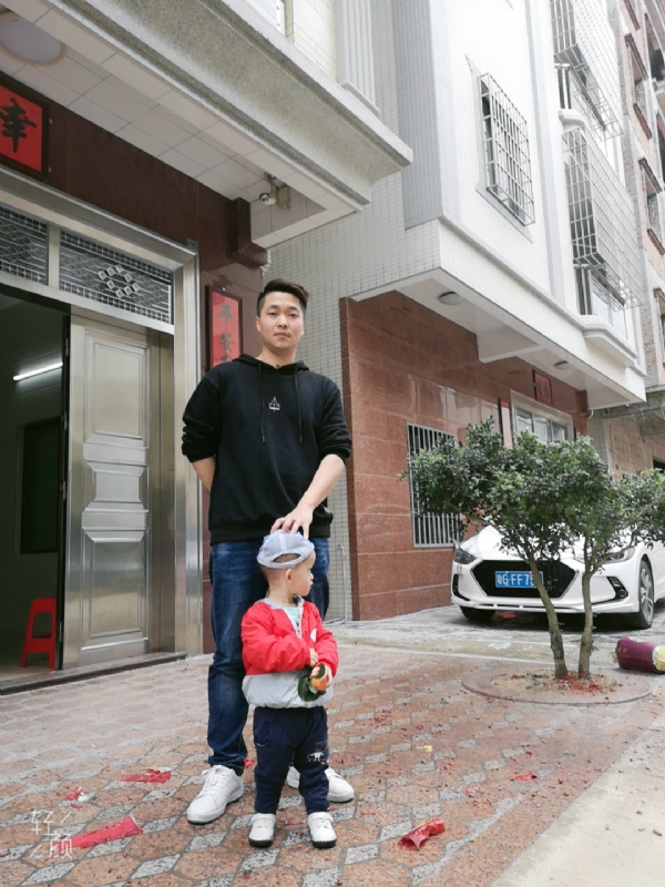 湛江吴川相亲的第一张照片--中山相亲服务中心
