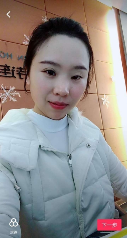 彩虹的第一张照片--中山相亲服务中心