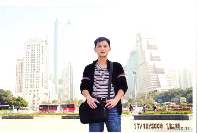 小太阳的第一张照片--中山相亲服务中心