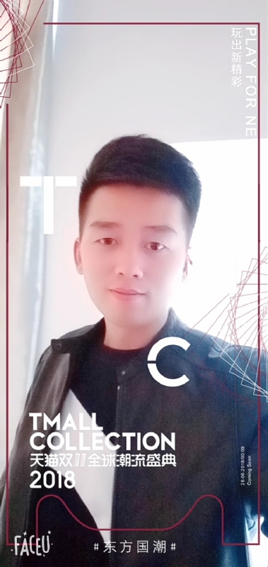 诺凡的第一张照片--中山相亲服务中心