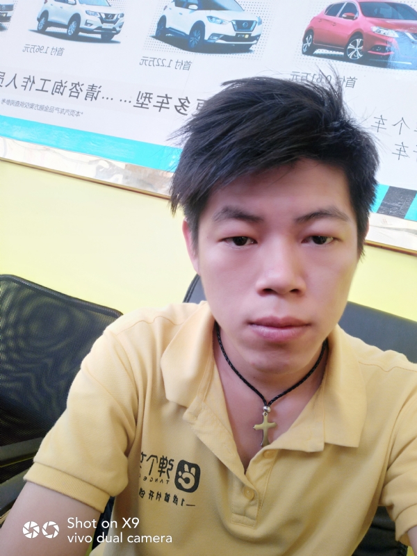求一真心的第一张照片--中山相亲服务中心