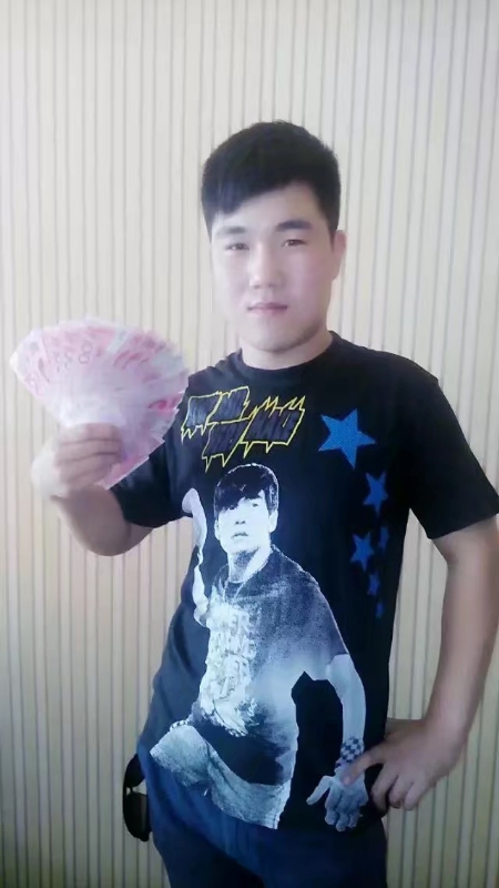 小飞的第二张照片--中山相亲服务中心