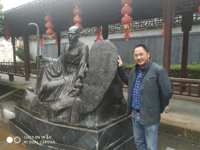 王鑫的第一张照片--中山相亲服务中心