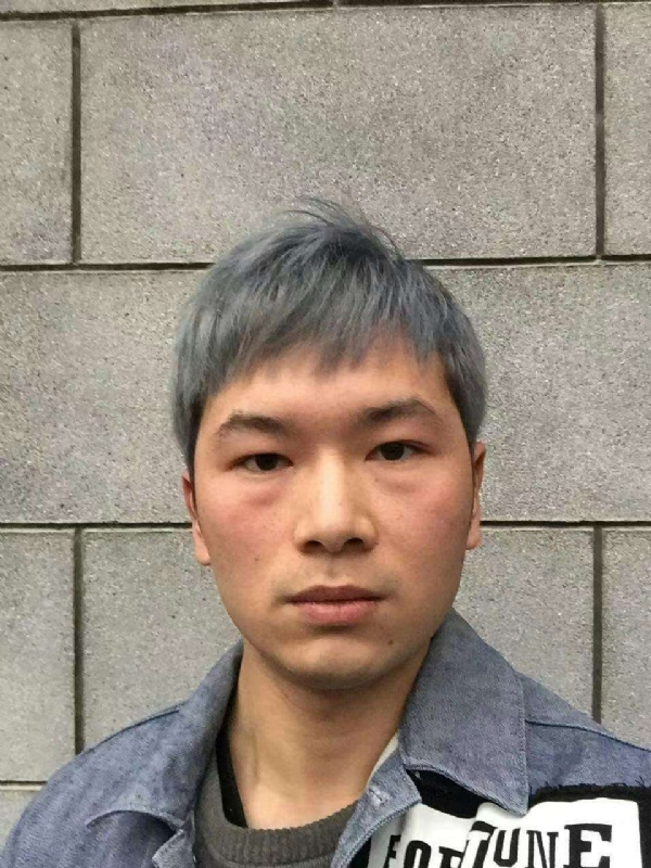 淼小淼的第一张照片--中山相亲服务中心
