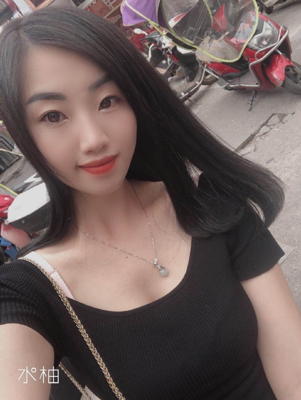 响的第一张照片--中山相亲服务中心