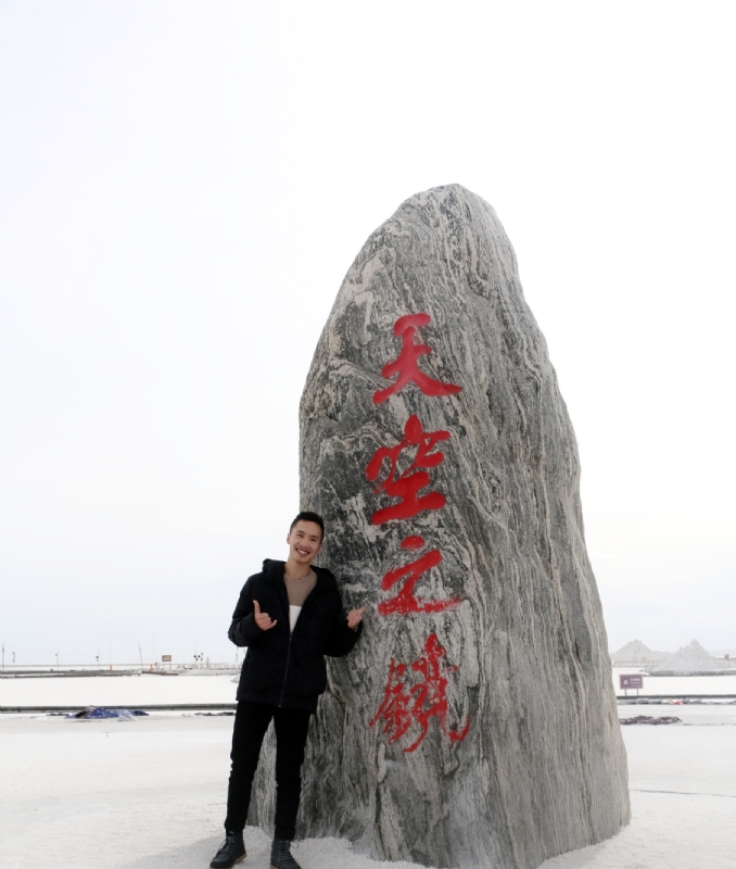 海藻鱼的第一张照片--中山相亲服务中心