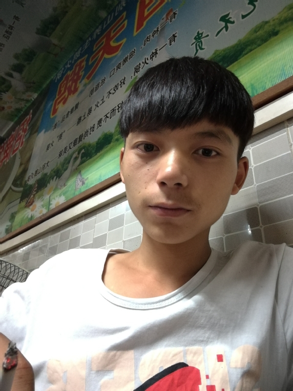 田某人的第一张照片--中山相亲服务中心