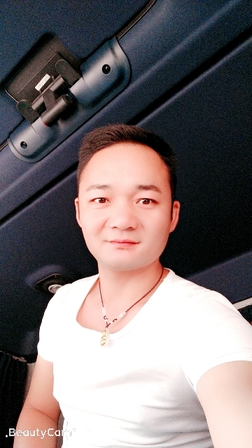 平凡的第一张照片--中山相亲服务中心