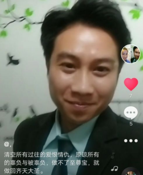 一米阳光的第一张照片--中山相亲服务中心