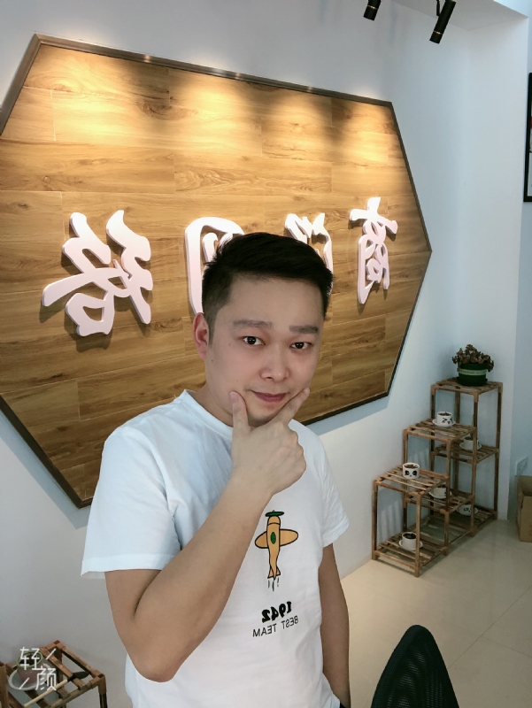 意外的第一张照片--中山相亲服务中心