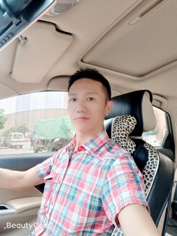 东方的第一张照片--中山相亲服务中心