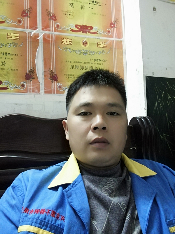 风火海的第一张照片--中山相亲服务中心