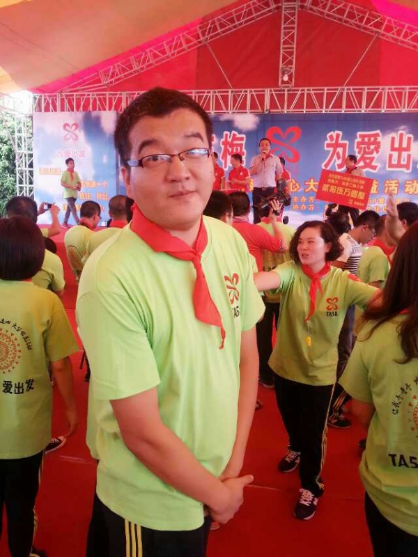 孙果果的第一张照片--中山相亲服务中心