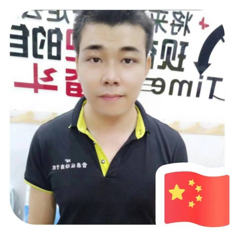 SLEWCAR的第一张照片--中山相亲服务中心