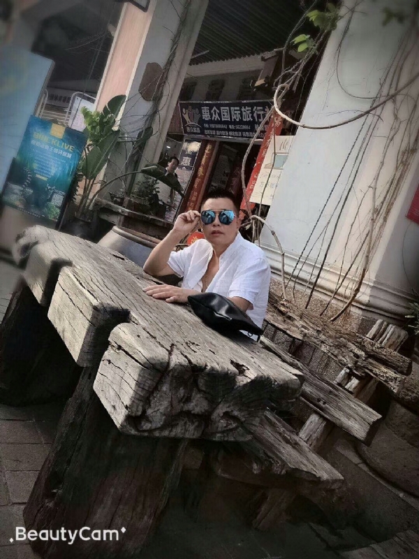 啊东的第一张照片--中山相亲服务中心