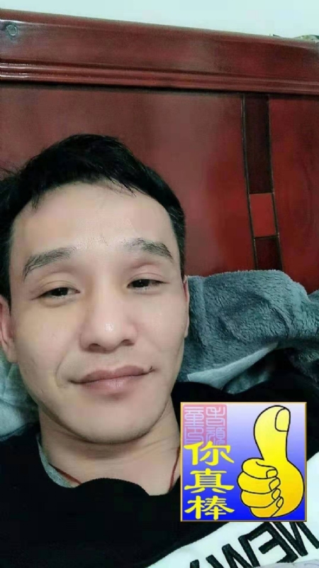 张贤的第一张照片--中山相亲服务中心