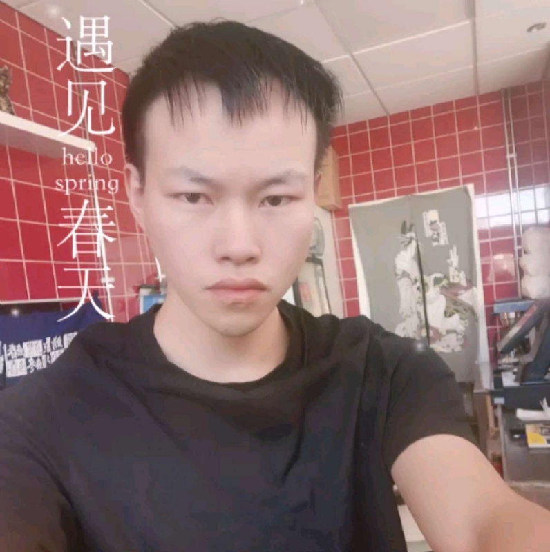 吴灵勇的第二张照片--中山相亲服务中心