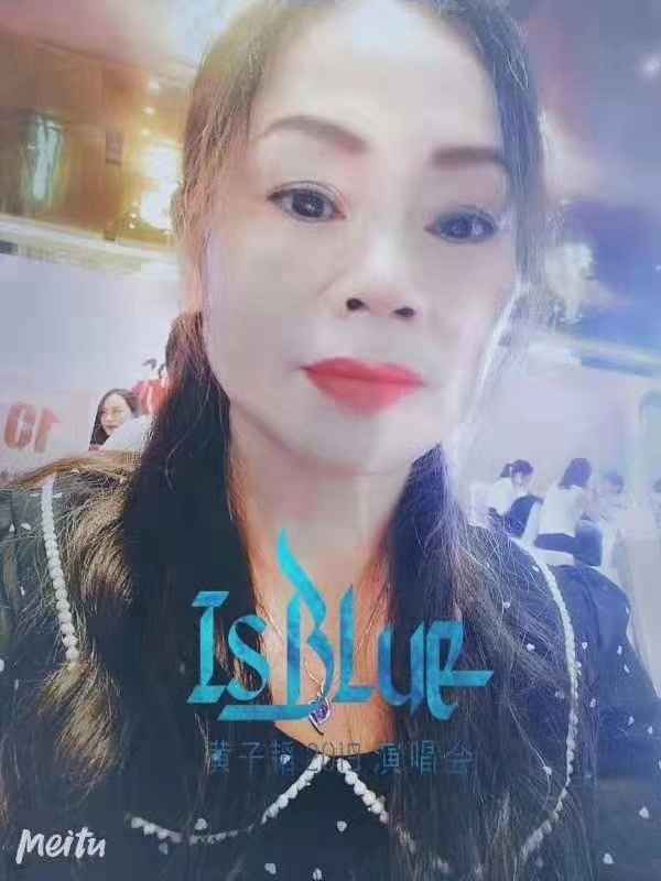 淑女的第一张照片--中山相亲服务中心