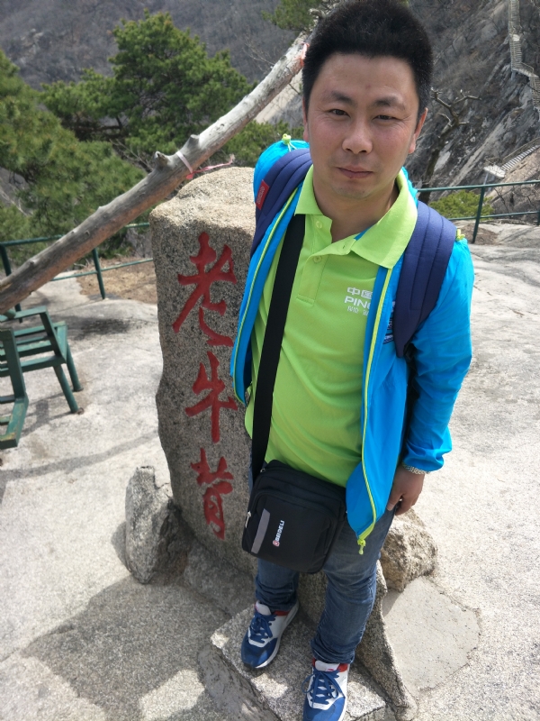 王明达的第一张照片--中山相亲服务中心