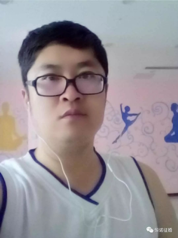 看山不是山的第一张照片--中山相亲服务中心