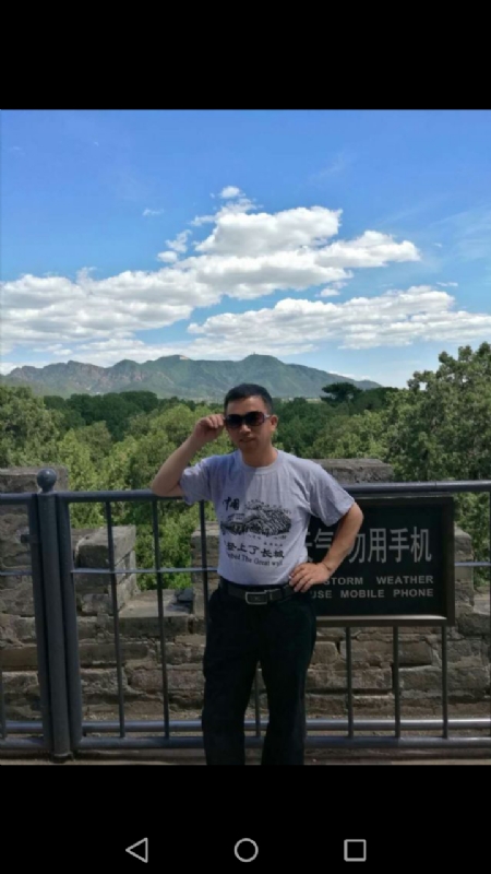天天心情好的第二张照片--中山相亲服务中心