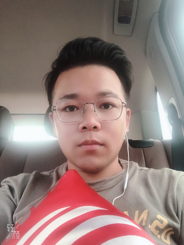 正在输入的第一张照片--中山相亲服务中心