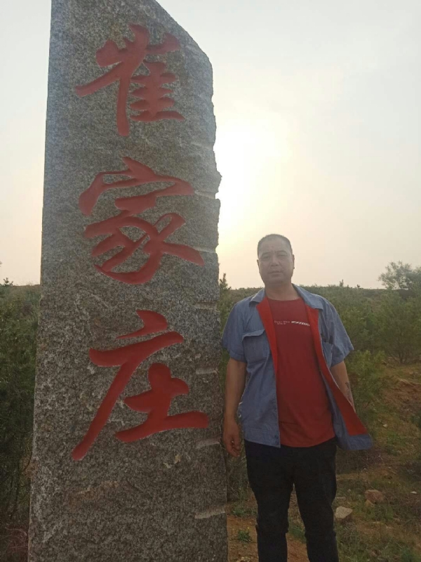 连江的第二张照片--中山相亲服务中心
