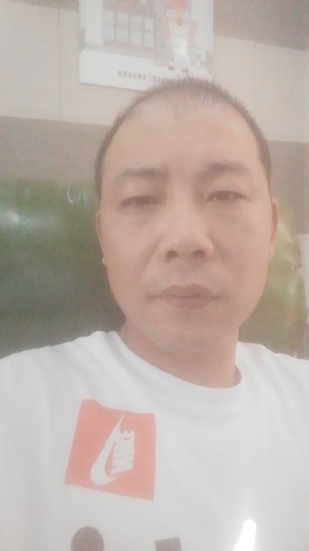 浮生若梦的第一张照片--中山相亲服务中心