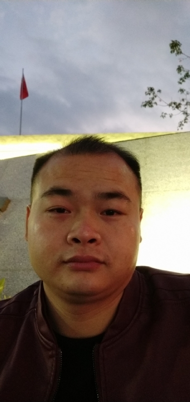 行者的第一张照片--中山相亲服务中心