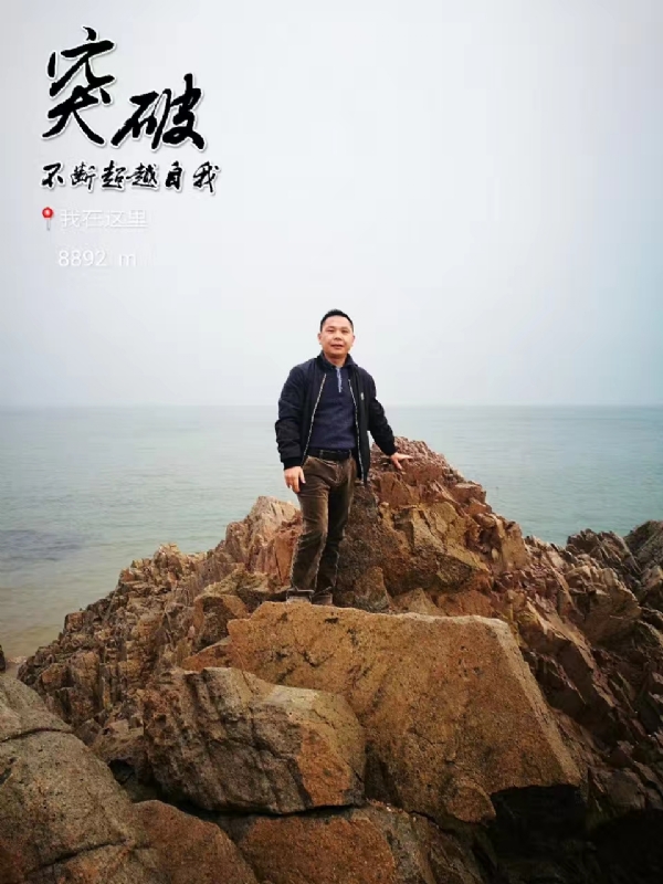 h_j的第一张照片--中山相亲服务中心