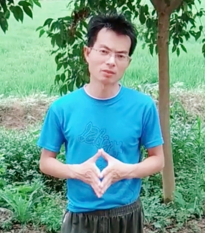 吴先生的第一张照片--中山相亲服务中心