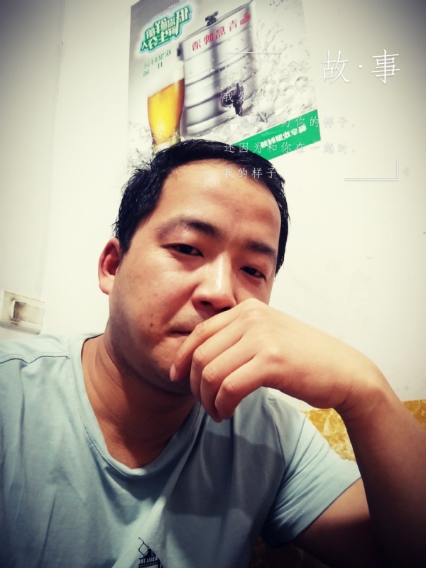 一個江湖的第一张照片--中山相亲服务中心