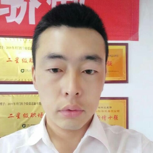前世将军的第二张照片--中山相亲服务中心