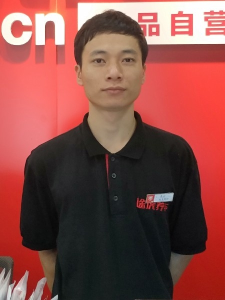 靓boy的第五张照片--中山相亲服务中心
