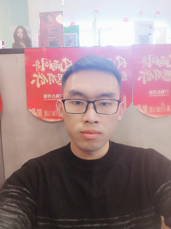 眼缘的第一张照片--中山相亲服务中心