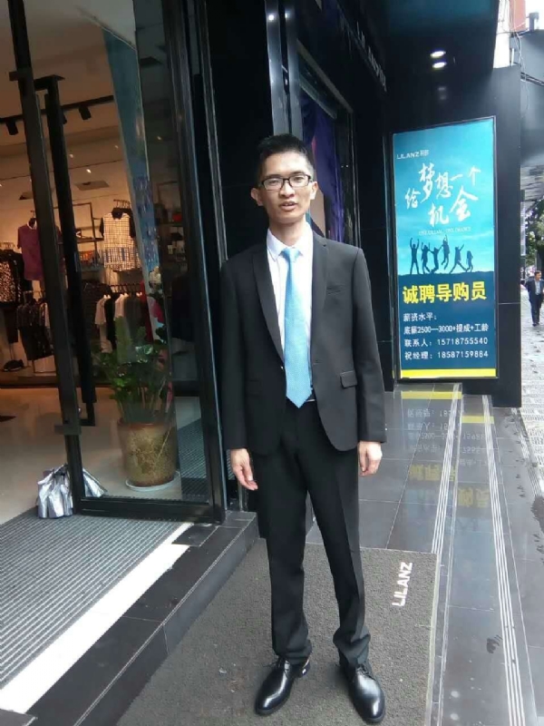 天缘的第一张照片--中山相亲服务中心