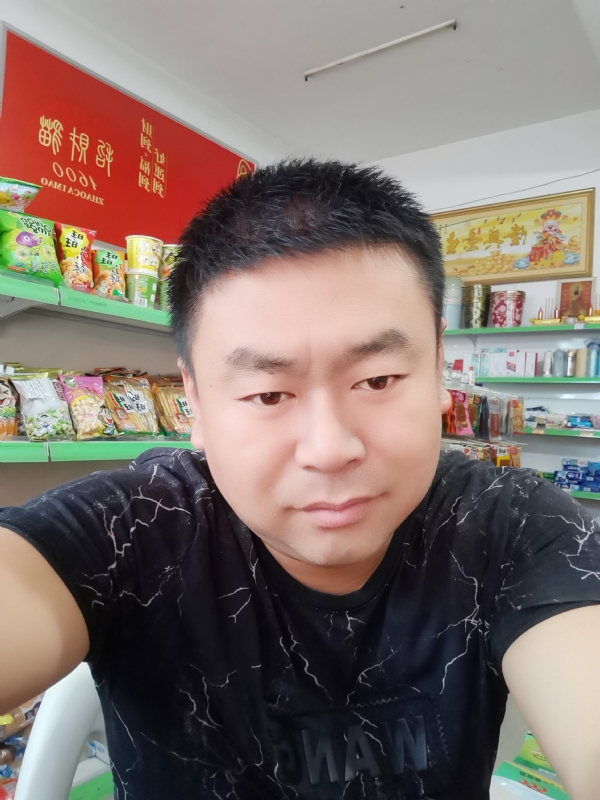 麻辣香锅的第一张照片--中山相亲服务中心