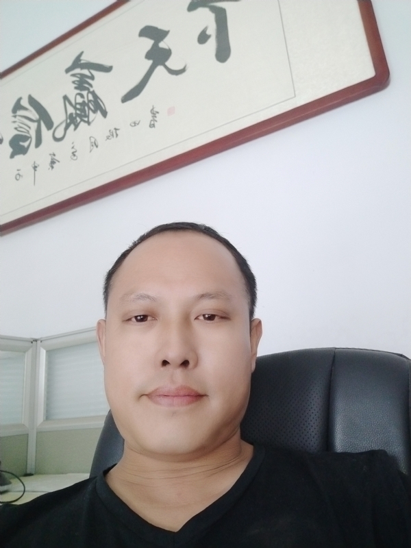 山丘的第三张照片--中山相亲服务中心