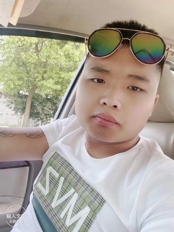 比比曾_的第四张照片--中山相亲服务中心