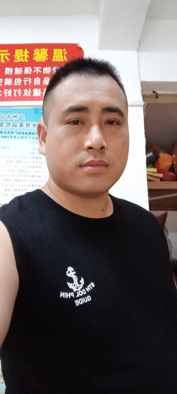 挚爱一生的第一张照片--中山相亲服务中心