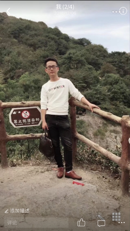 小高的第二张照片--中山相亲服务中心