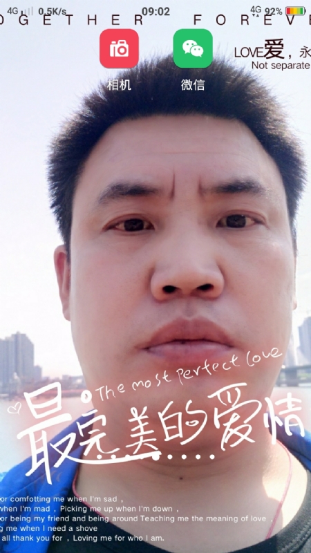 骉骉的第一张照片--中山相亲服务中心