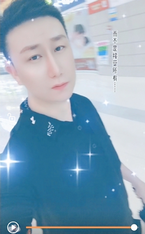 子玄的第一张照片--中山相亲服务中心